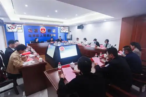 新时代检察宣传周马尾检察检察听证让公平正义看得见
