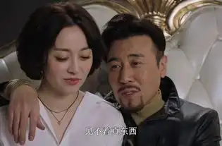 文娜是谁演的,文娜扮演者,猎毒人文娜
