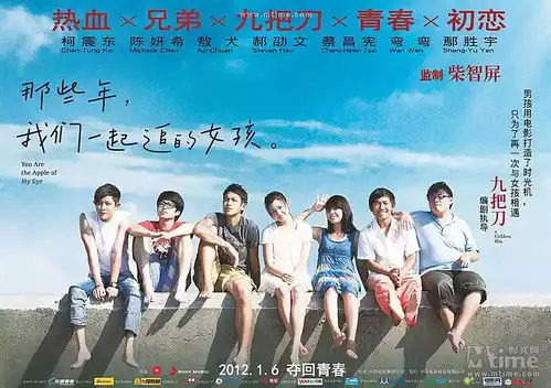 声音的旅途丨夏淮来澎湖,不只为了那首外婆的澎湖湾
