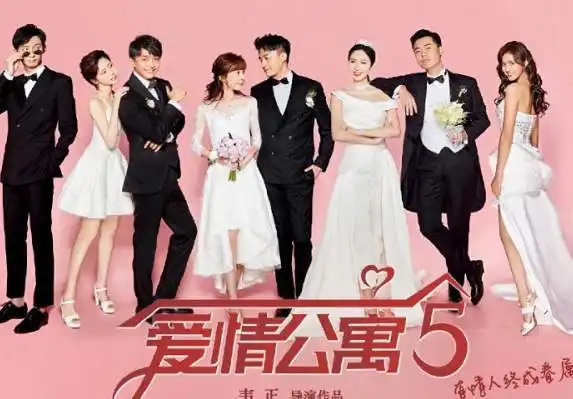 邓家佳缺席爱5却走红,大明风华展精湛演技,片约不断