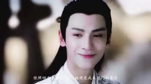 香蜜沉沉烬如霜,润玉,罗云熙,留住你一面,画在我心间
