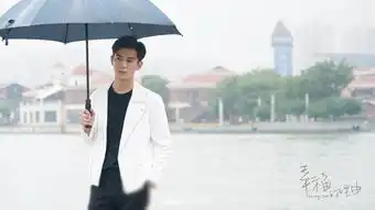 幸福的理由曝最新人物剧照钟汉良vs乔振宇
