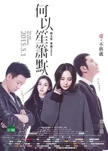 上海金逸电影城4.275.03活动信息
