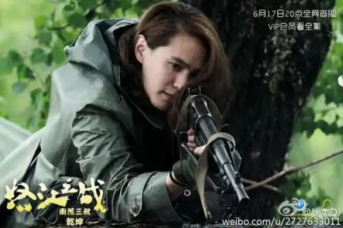 怒江之战最后还剩几个人
