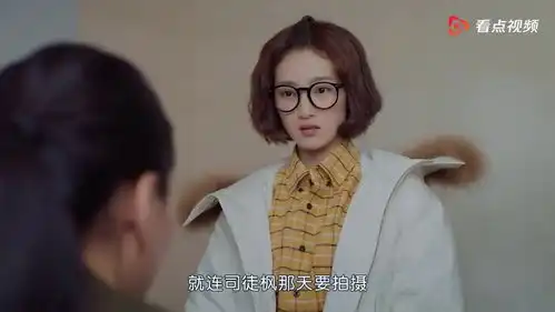 惹上冷殿下青青打电话笑得开心殿下吃醋暗中接近
