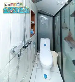 卫生间装修效果图卫生间装修效果图大全2016图片
