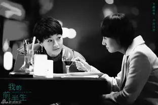 组图前半生曝剧照靳东马伊琍伞下相对
