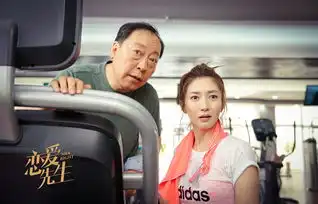 倪大红手捧鲜花引遐想江疏影pk靳东
