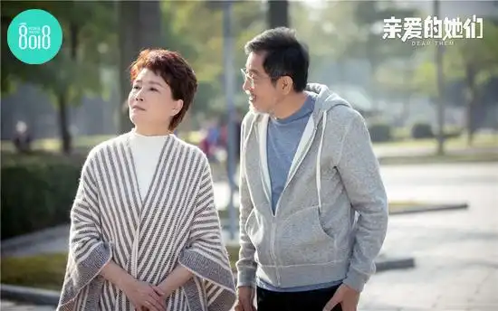 8018就算是忘了全世界,也不忘心中37的爱