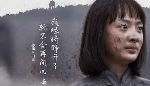 戏里乖乖女,戏外情史丰富以家人之名齐明月黑历史被扒
