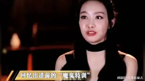 宋茜告白粉丝相遇是缘分,让我们一起走下去