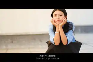 窈窕淑女君子好逑
