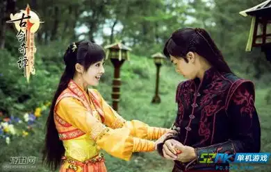 古剑奇谭电视剧正式杀青海量新剧照出炉