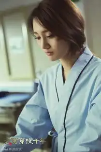 井柏然郑爽初吻戏剧照gif动图曝光相爱穿梭千年甜蜜热播
