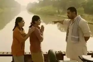 摔跤吧爸爸父爱如山,爸爸您辛苦了