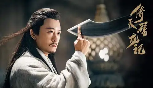 射雕三部曲中的第一高手,他开创出三种神功,却被金庸删了两种
