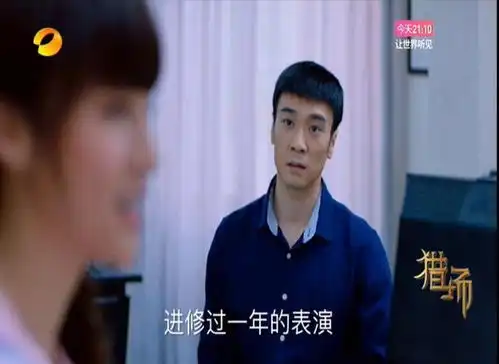 猎场结局烂尾熊青春怀孕还是癌症贾衣玫黑化袁昆报仇