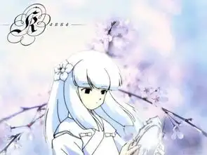 求犬夜叉神无的剧照
