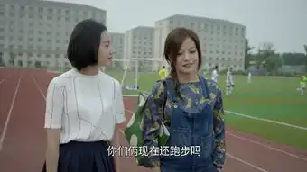虎妈猫爸唐琳剧照
