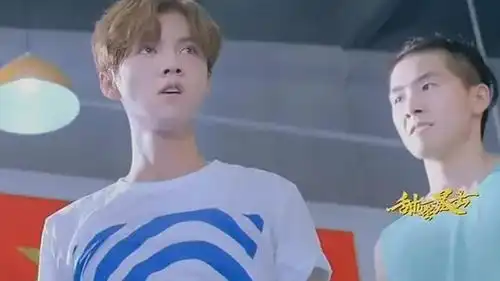 甜蜜爆击激斗何小枫和马亦辰联手欺负鹿晗,骆冠言及时阻止
