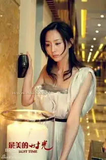 最美的时光大结局是什么最美的时光大结局到底是什么意思
