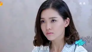 麻辣变形计3334集
