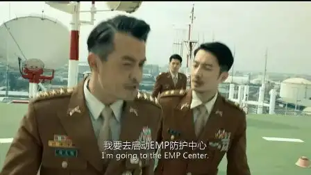 痞子英雄陈真吴英雄被盯上,拯救地球也有他们的一份力量