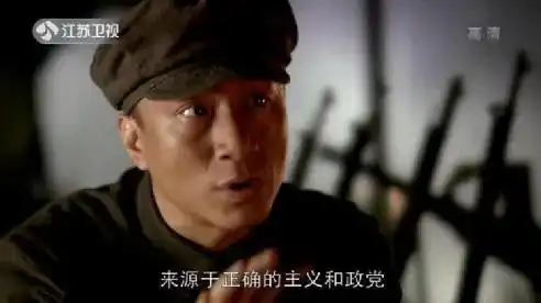 从刘华强到李成阳,颜王孙红雷18年后再霸屏
