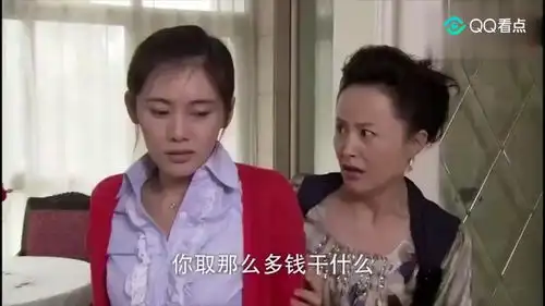 回家的诱惑宝莲真是的太给力恶婆婆终于有报应啦
