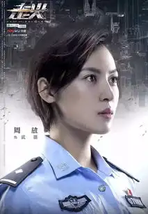 突然宣布怀孕刚红就休工生娃,她到底什么时候结的婚