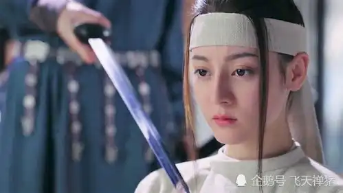 长歌行你若敢拦我,你就是与大唐作对