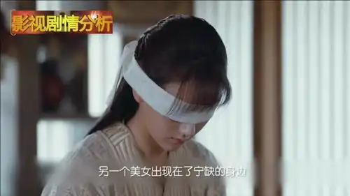 将夜宁缺为救桑桑牺牲,桑桑留下唯一骨肉,不顾死活生下孩子