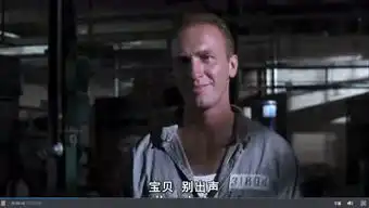 影视老王的个人频道
