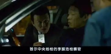 釜山行大叔再夺韩国票房冠军,这电影真爷们
