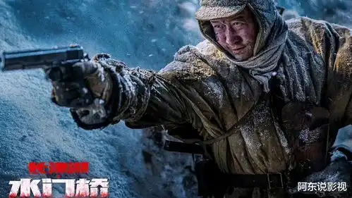 冲击吴京的票房纪录有望独行月球预估43亿,目前票房12亿