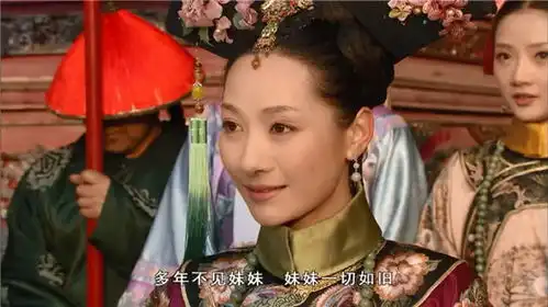 甄嬛传甄嬛回宫时,谁注意她说了什么难怪安陵容脸色都变了