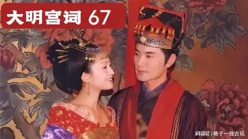 安乐公主毒死了自己的父亲李显,遭到报应自己也变疯了
