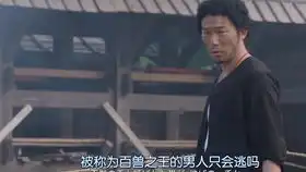 芹泽多么穷恋爱了勇者义彦花式玩梗