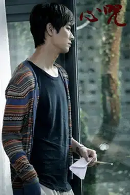 朱智勋心咒惊魂美女搭档成减压神器