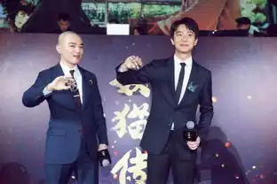 妖猫传剧照杀青