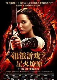 章子怡海瑟薇那些无法忘记的荧幕女郎
