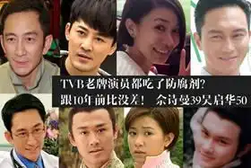 贵阳网图片频道
