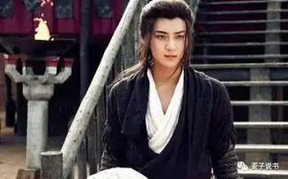 这个和尚又蠢又啰嗦,法力也不济,却把三界诸佛都比下去了