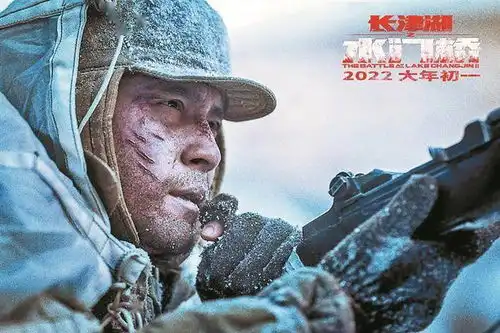 8部新片定档大年初一深圳元素奇迹笨小孩瞄准本土票仓