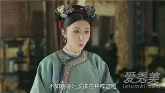 延禧攻略珍儿和容嬷嬷是什么关系袁春望是怎么对待珍儿的
