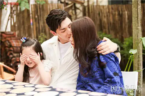 因为遇见你剧情升级孙怡反击虐怼吴优李云哲心生疑云找证据
