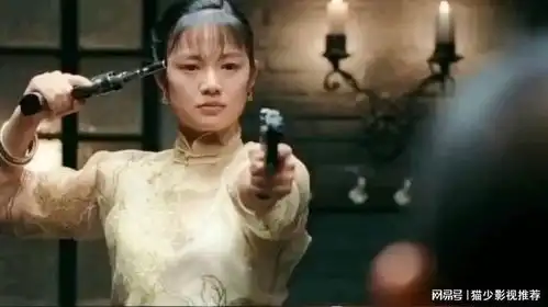 让子弹飞因为你是好人,所以拿枪指着你
