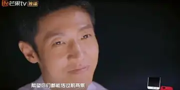 因为白敬亭迷上了明星大侦探,才发现有颜有脑的鲜肉们都在这
