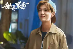 鹿晗男版杉菜既视感太强烈,甜蜜暴击似女版流星花园