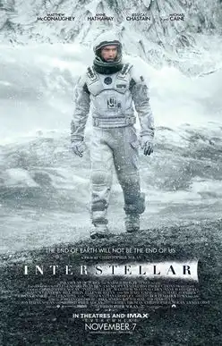 星际穿越interstellar有一种震撼叫前所未见,有一种节奏叫大气恢宏
